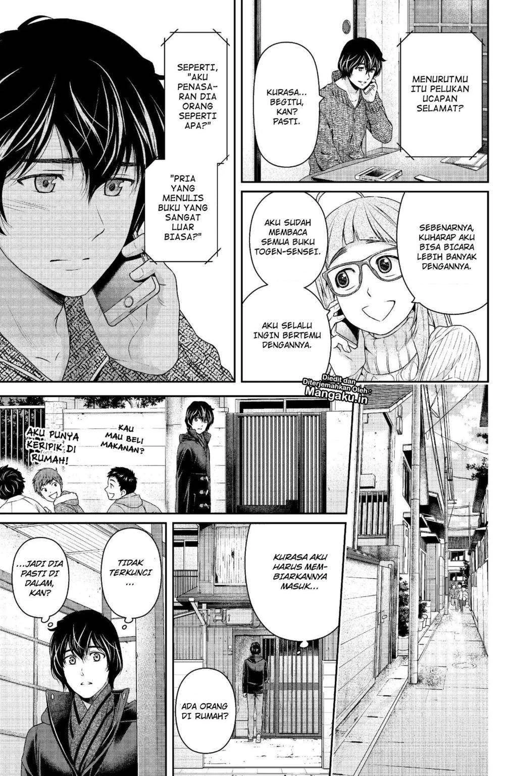 Halaman 17 — Domestic na Kanojo Chapter 210