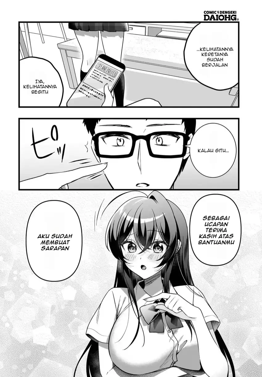 Halaman 6 — Gariben-kun to Uraaka-san: Sanzan Osewa ni Natteiru Ero-kei Uraaka Joshi no Shoutai ga Class no Idol Datta Ken Chapter 11