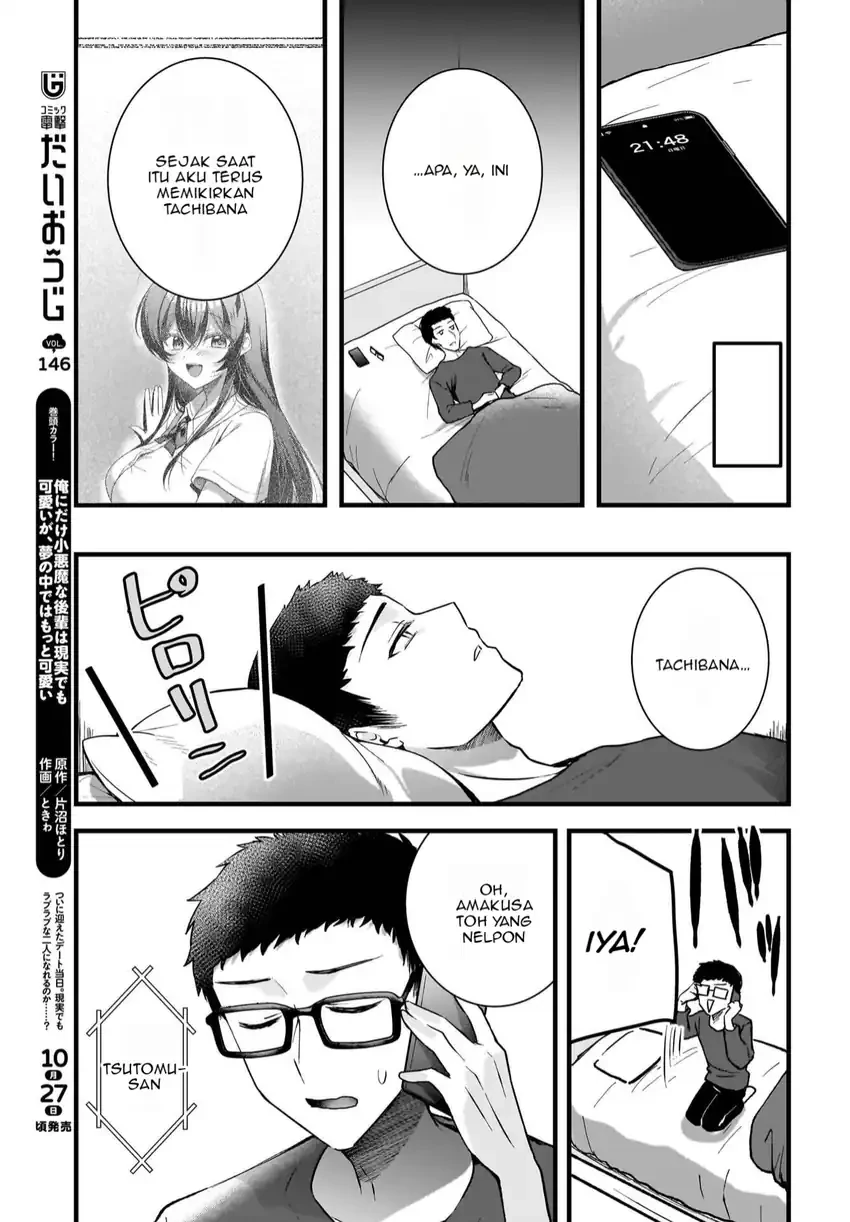 Halaman 10 — Gariben-kun to Uraaka-san: Sanzan Osewa ni Natteiru Ero-kei Uraaka Joshi no Shoutai ga Class no Idol Datta Ken Chapter 11