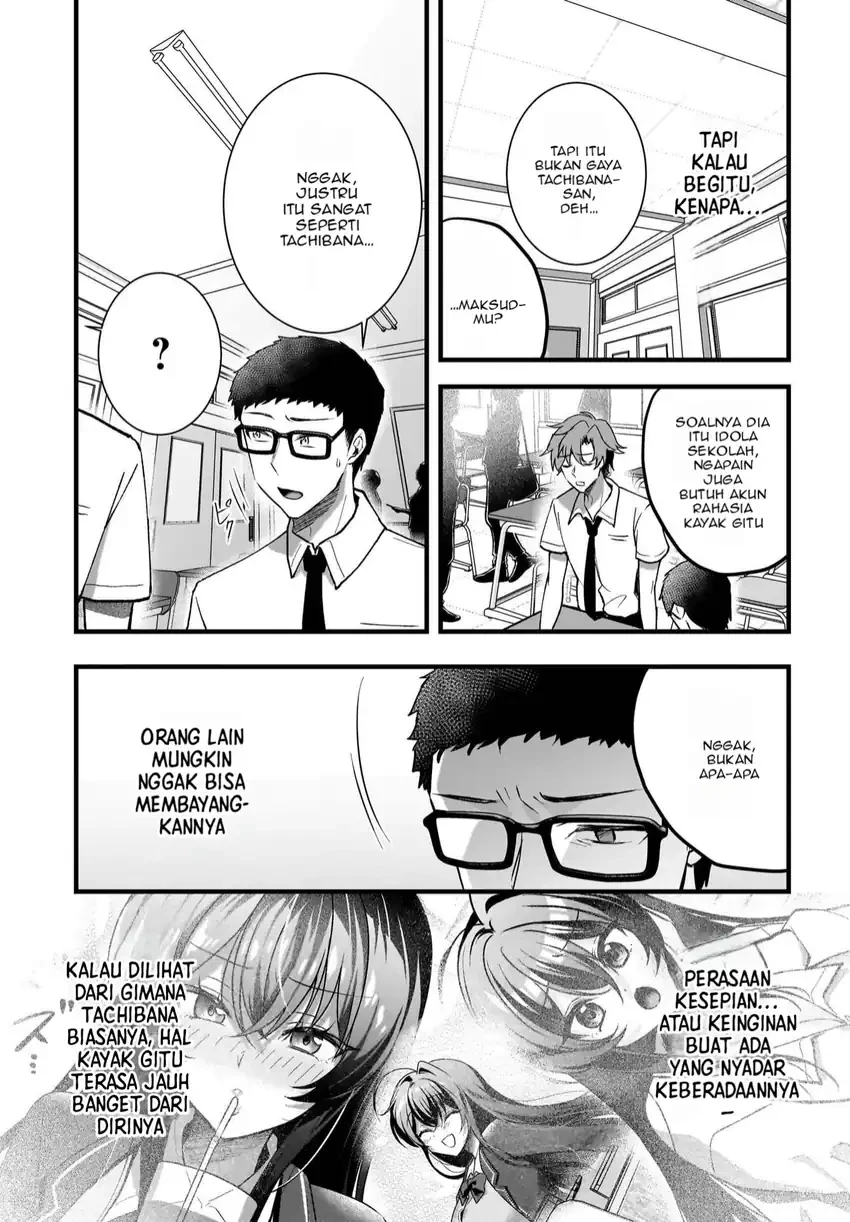 Halaman 14 — Gariben-kun to Uraaka-san: Sanzan Osewa ni Natteiru Ero-kei Uraaka Joshi no Shoutai ga Class no Idol Datta Ken Chapter 11