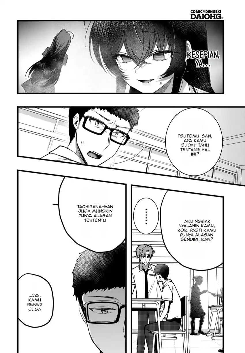 Halaman 15 — Gariben-kun to Uraaka-san: Sanzan Osewa ni Natteiru Ero-kei Uraaka Joshi no Shoutai ga Class no Idol Datta Ken Chapter 11