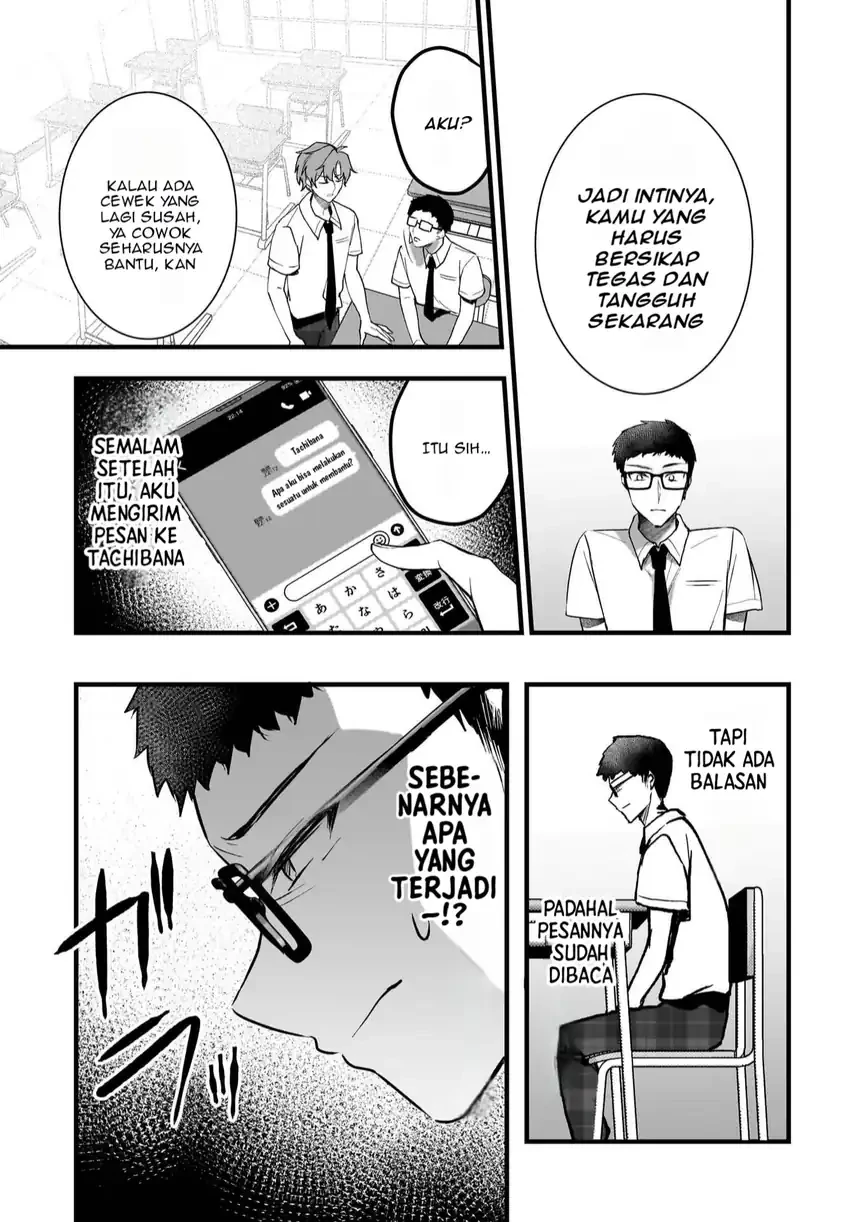 Halaman 16 — Gariben-kun to Uraaka-san: Sanzan Osewa ni Natteiru Ero-kei Uraaka Joshi no Shoutai ga Class no Idol Datta Ken Chapter 11