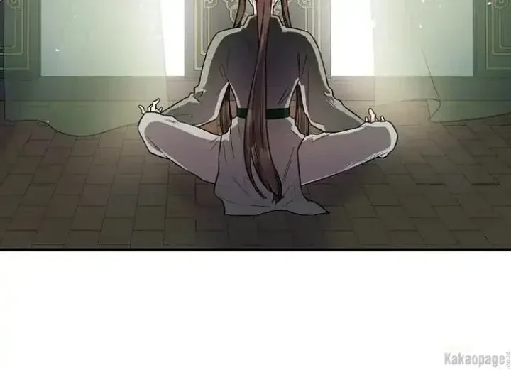 Halaman 10 — Master Villainess the Invincible! Chapter 77