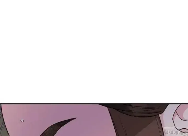 Halaman 11 — Master Villainess the Invincible! Chapter 77