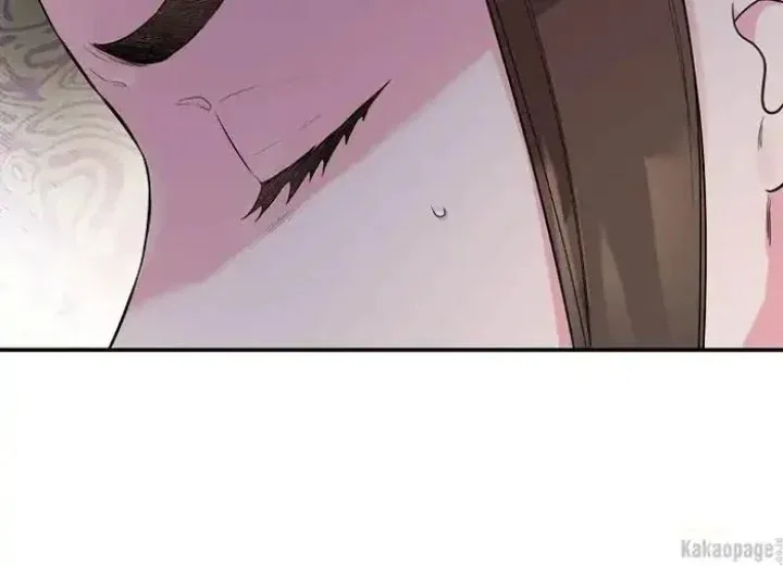 Halaman 12 — Master Villainess the Invincible! Chapter 77