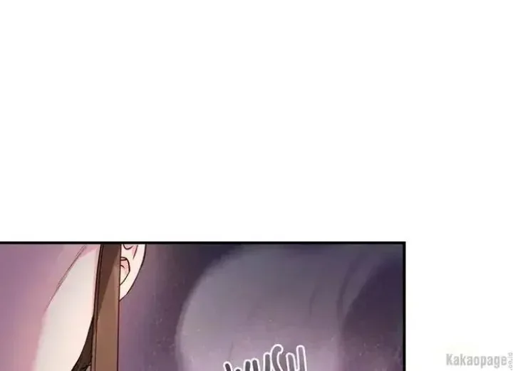Halaman 13 — Master Villainess the Invincible! Chapter 77
