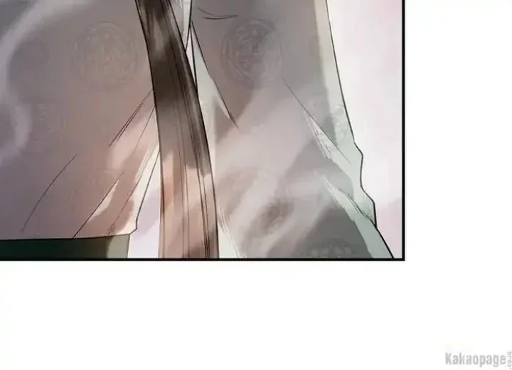 Halaman 15 — Master Villainess the Invincible! Chapter 77