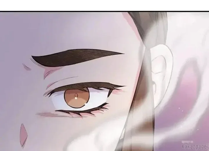 Halaman 16 — Master Villainess the Invincible! Chapter 77