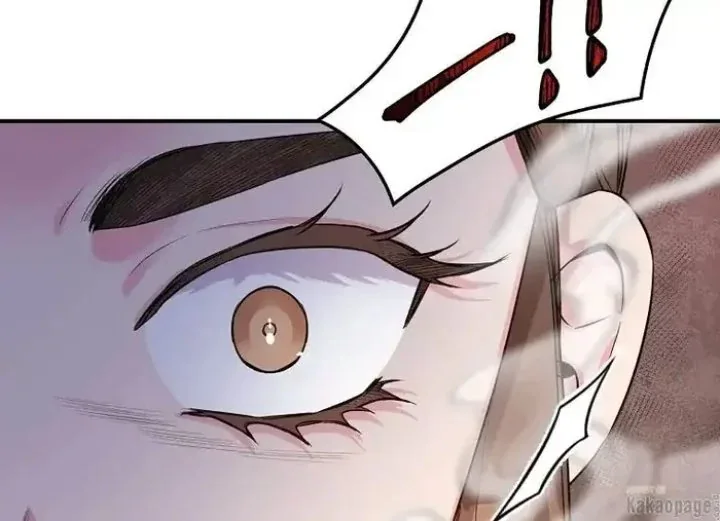 Halaman 22 — Master Villainess the Invincible! Chapter 77
