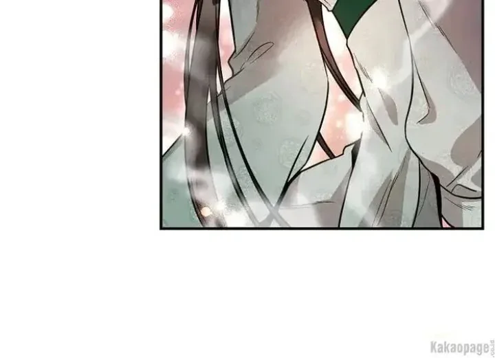 Halaman 27 — Master Villainess the Invincible! Chapter 77