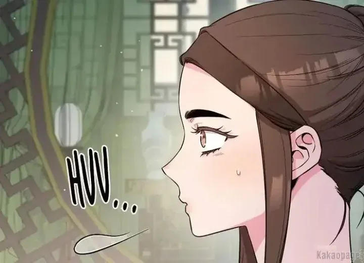 Halaman 34 — Master Villainess the Invincible! Chapter 77