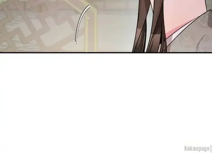 Halaman 35 — Master Villainess the Invincible! Chapter 77