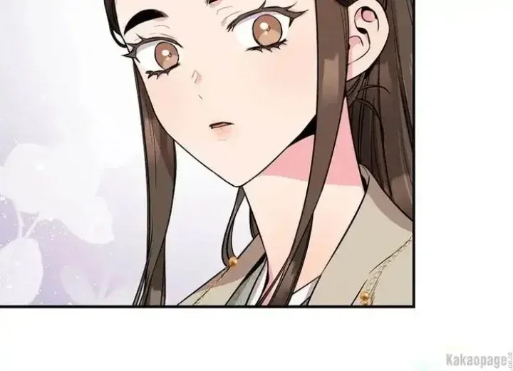 Halaman 48 — Master Villainess the Invincible! Chapter 77