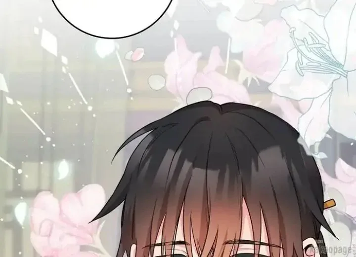 Halaman 50 — Master Villainess the Invincible! Chapter 77