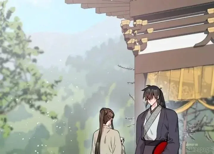 Halaman 60 — Master Villainess the Invincible! Chapter 77