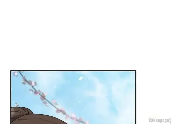 Halaman 62 — Master Villainess the Invincible! Chapter 77