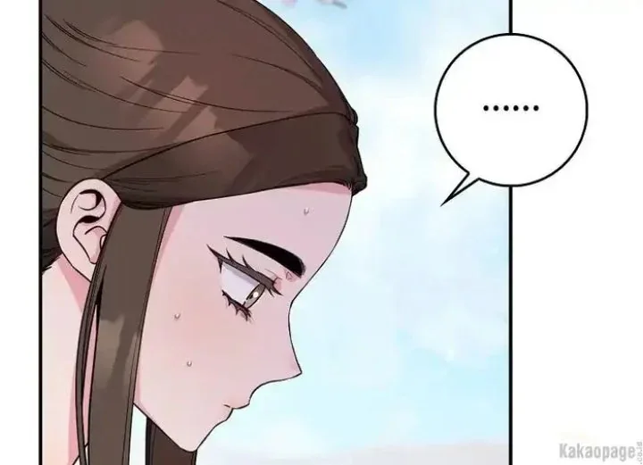Halaman 63 — Master Villainess the Invincible! Chapter 77
