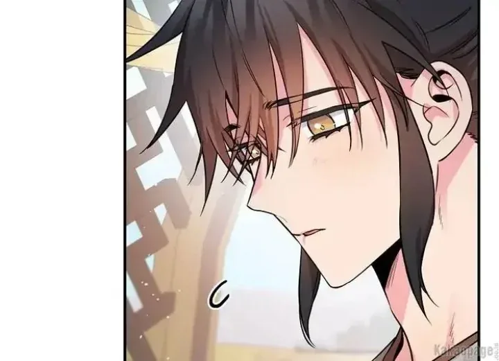 Halaman 66 — Master Villainess the Invincible! Chapter 77