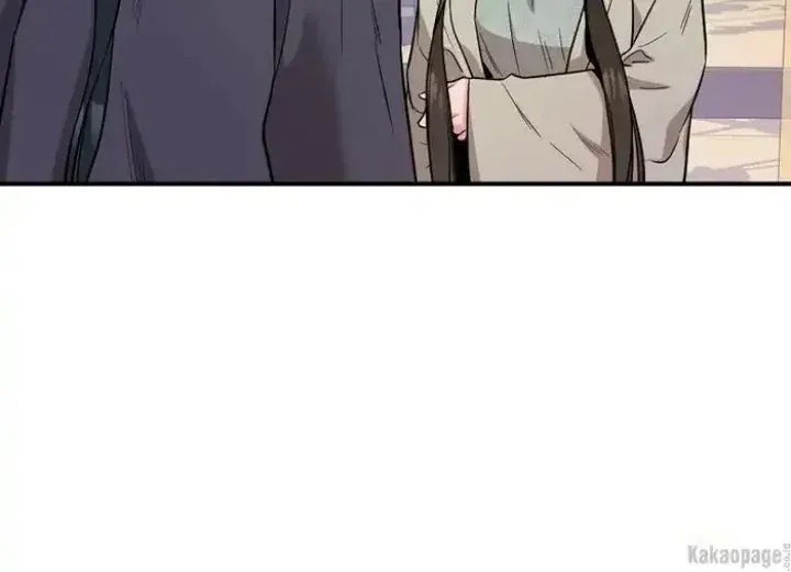 Halaman 72 — Master Villainess the Invincible! Chapter 77