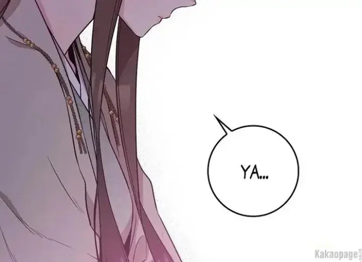 Halaman 75 — Master Villainess the Invincible! Chapter 77