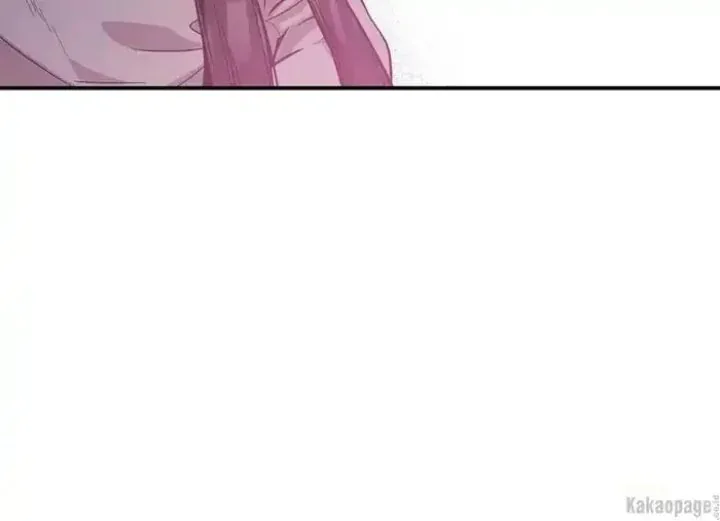 Halaman 76 — Master Villainess the Invincible! Chapter 77