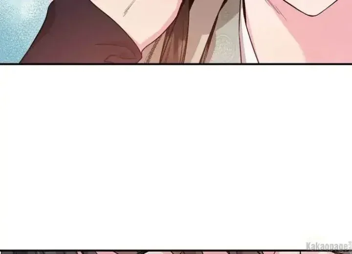Halaman 79 — Master Villainess the Invincible! Chapter 77
