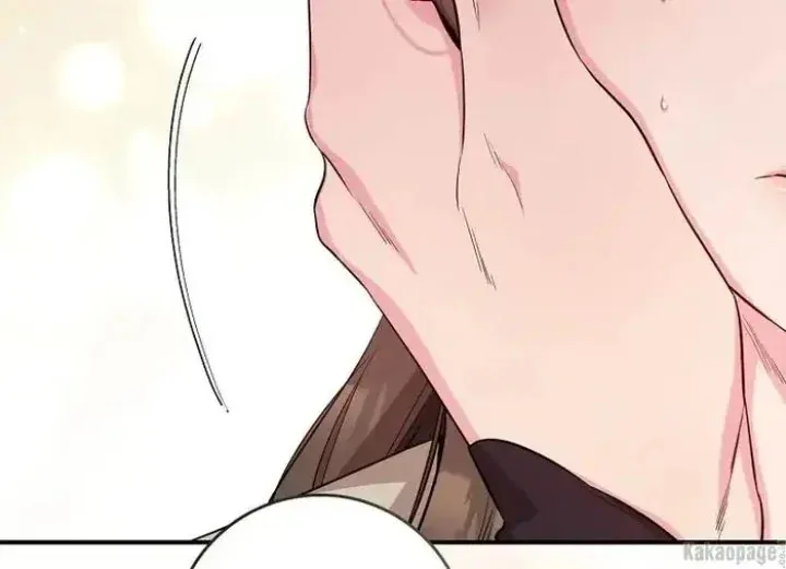 Halaman 82 — Master Villainess the Invincible! Chapter 77