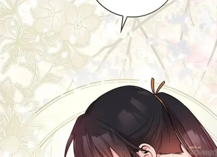 Halaman 85 — Master Villainess the Invincible! Chapter 77