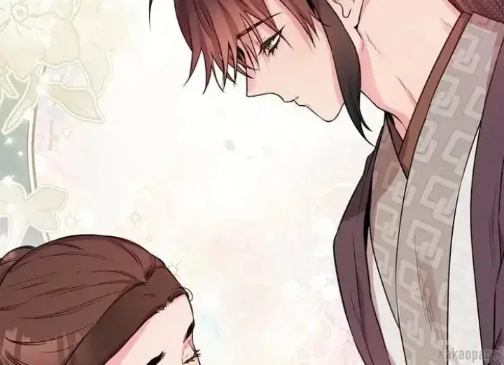 Halaman 86 — Master Villainess the Invincible! Chapter 77