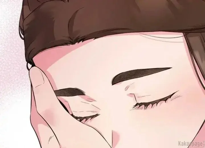 Halaman 90 — Master Villainess the Invincible! Chapter 77