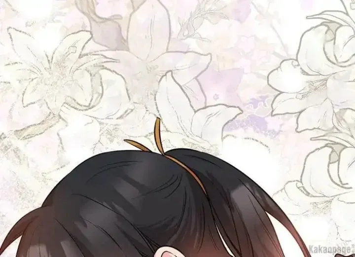 Halaman 93 — Master Villainess the Invincible! Chapter 77