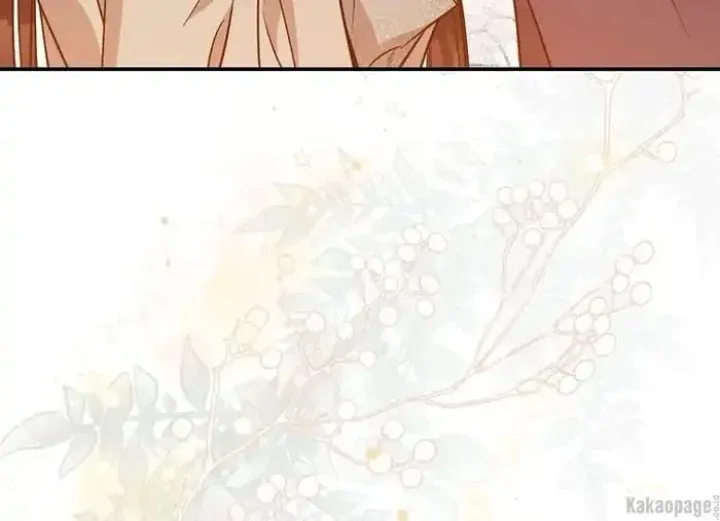 Halaman 96 — Master Villainess the Invincible! Chapter 77
