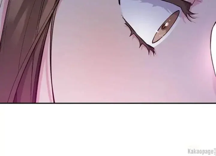 Halaman 102 — Master Villainess the Invincible! Chapter 77