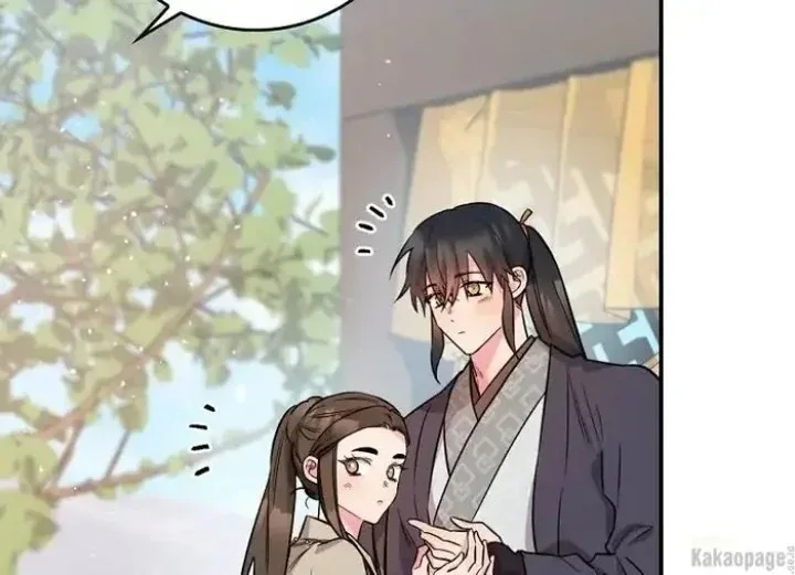 Halaman 107 — Master Villainess the Invincible! Chapter 77