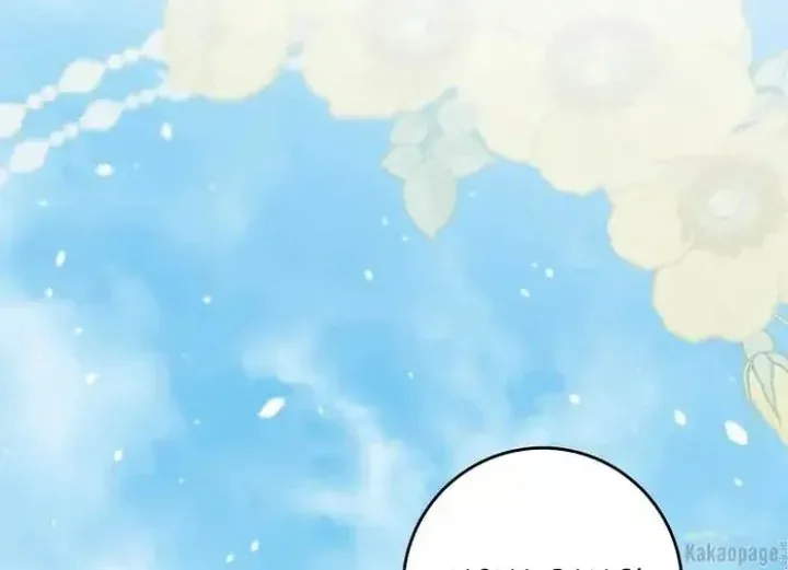 Halaman 111 — Master Villainess the Invincible! Chapter 77