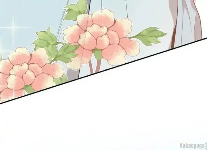 Halaman 115 — Master Villainess the Invincible! Chapter 77