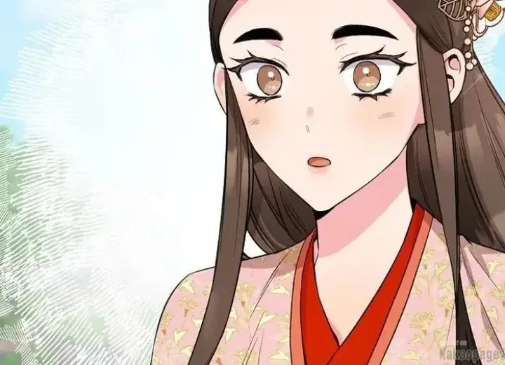 Halaman 117 — Master Villainess the Invincible! Chapter 77