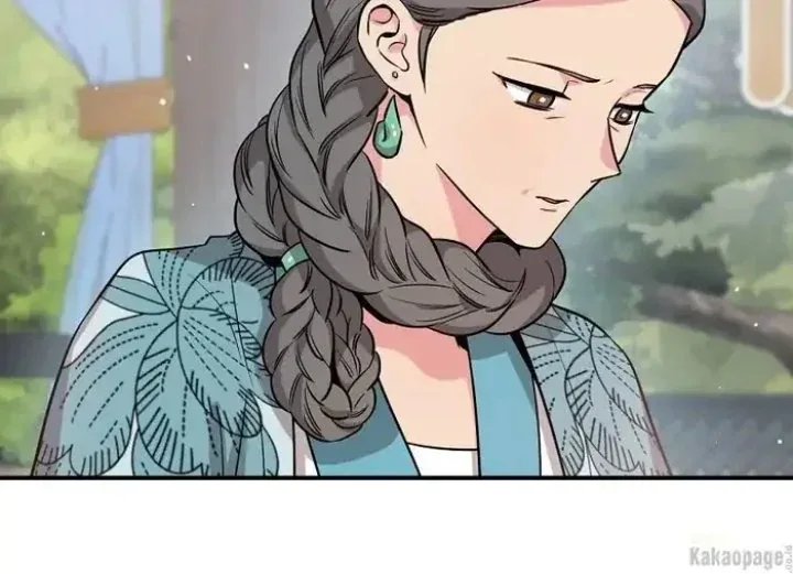 Halaman 133 — Master Villainess the Invincible! Chapter 77