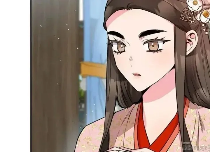 Halaman 141 — Master Villainess the Invincible! Chapter 77