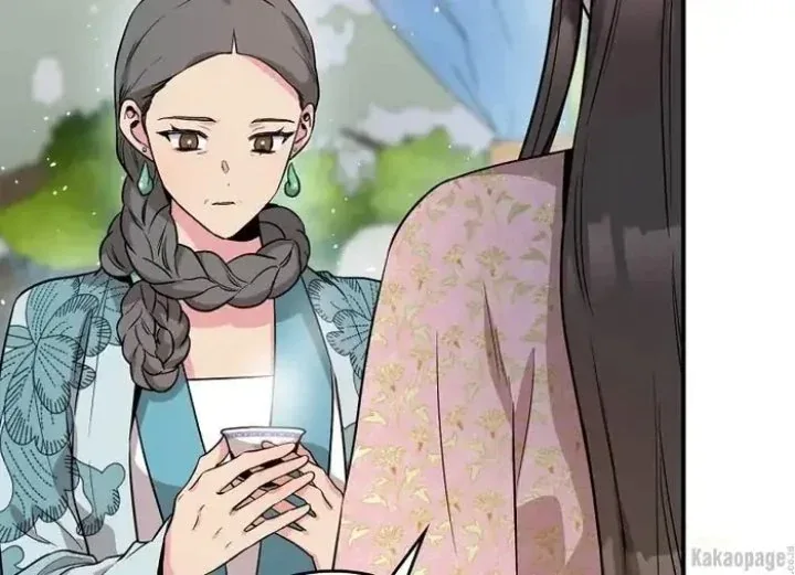 Halaman 144 — Master Villainess the Invincible! Chapter 77
