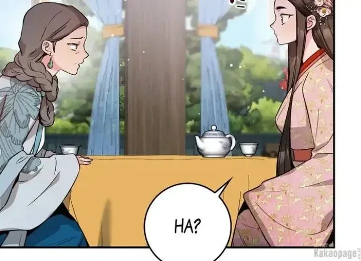 Halaman 173 — Master Villainess the Invincible! Chapter 77