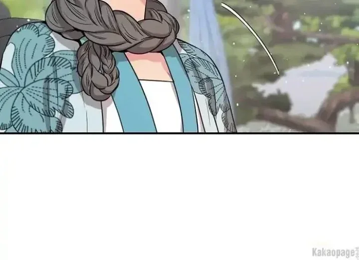 Halaman 179 — Master Villainess the Invincible! Chapter 77
