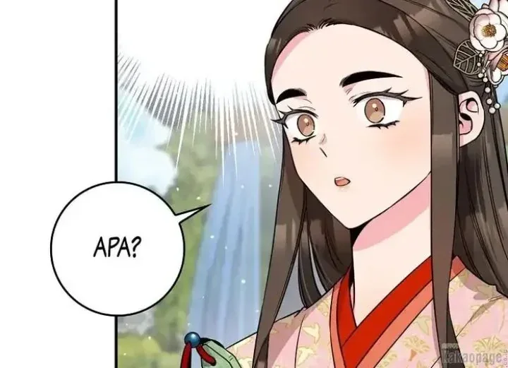 Halaman 186 — Master Villainess the Invincible! Chapter 77