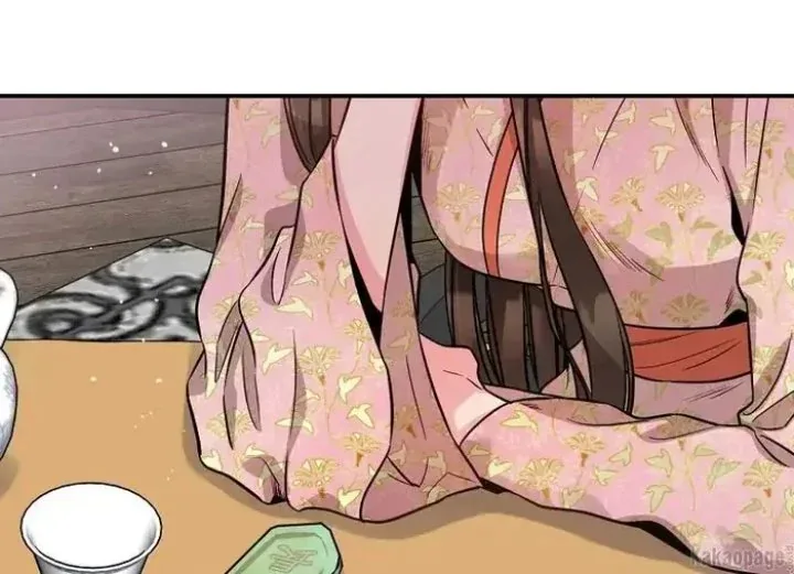 Halaman 199 — Master Villainess the Invincible! Chapter 77
