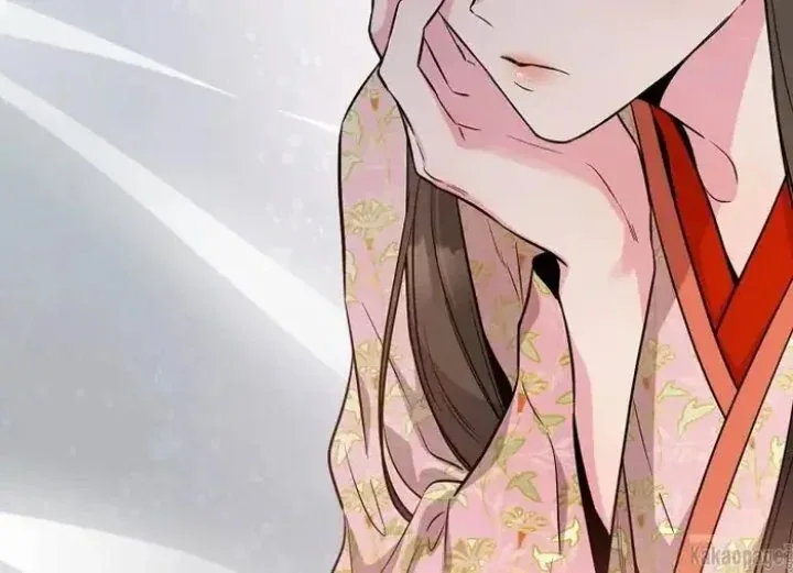 Halaman 206 — Master Villainess the Invincible! Chapter 77