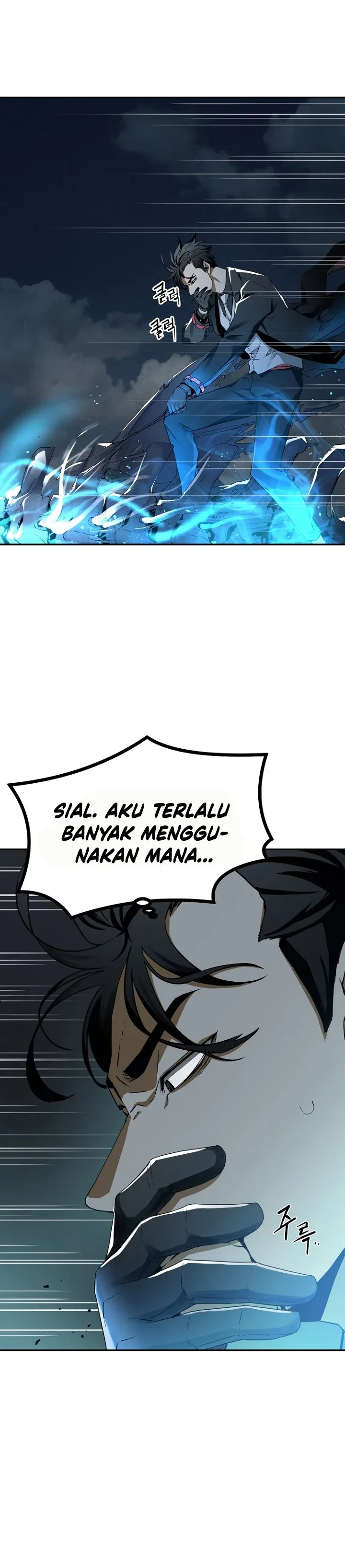 Halaman 17 — The Reborn Ranker Chronicles Chapter 1