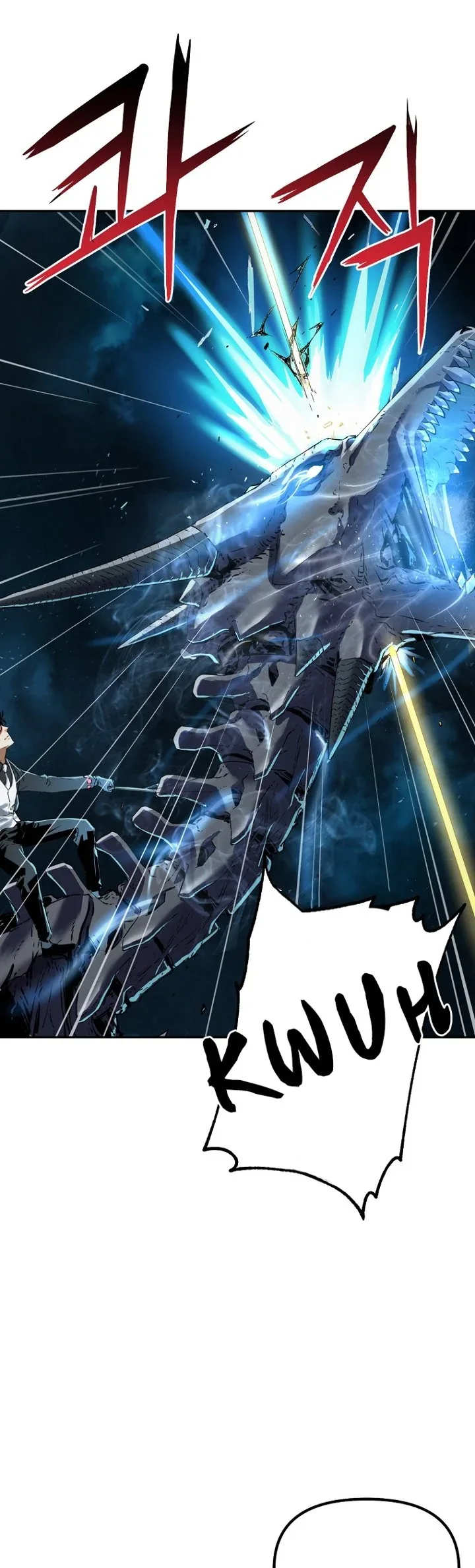 Halaman 25 — The Reborn Ranker Chronicles Chapter 1