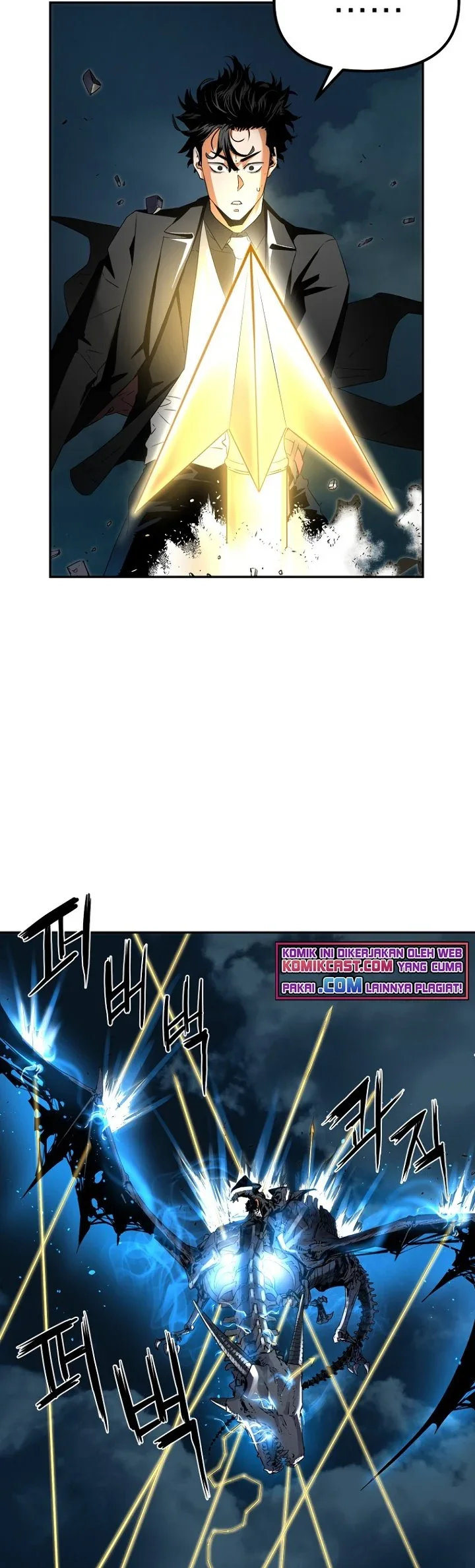 Halaman 26 — The Reborn Ranker Chronicles Chapter 1