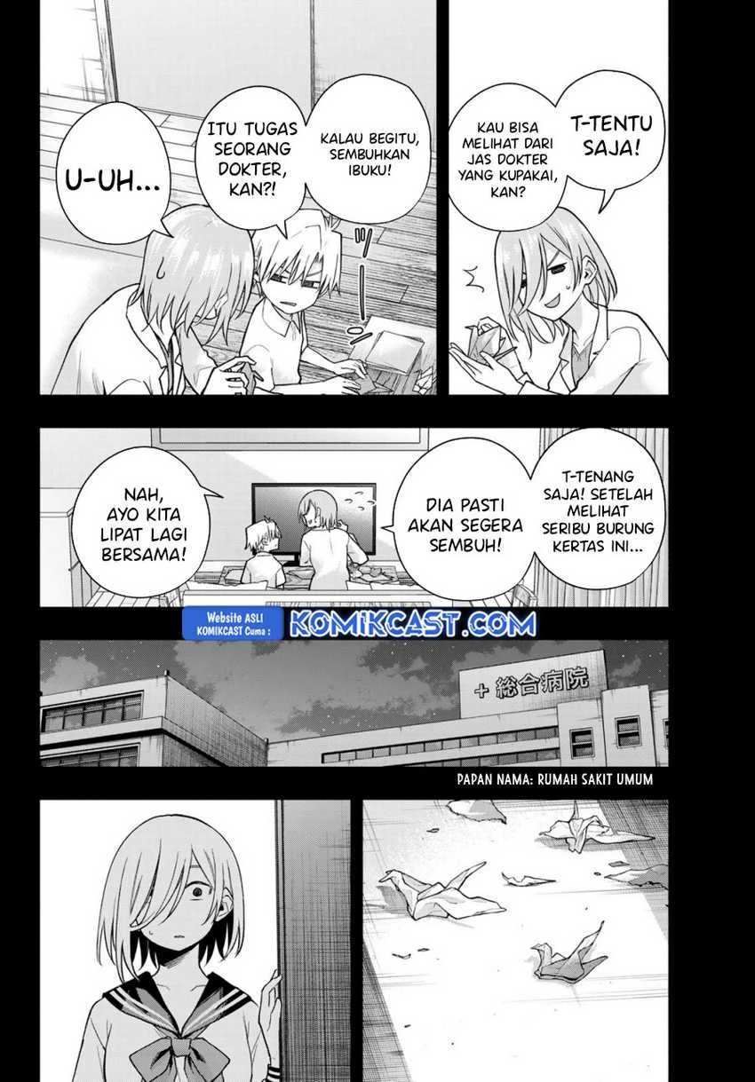 Halaman 5 — Amagami-san Chi no Enmusubi Chapter 173