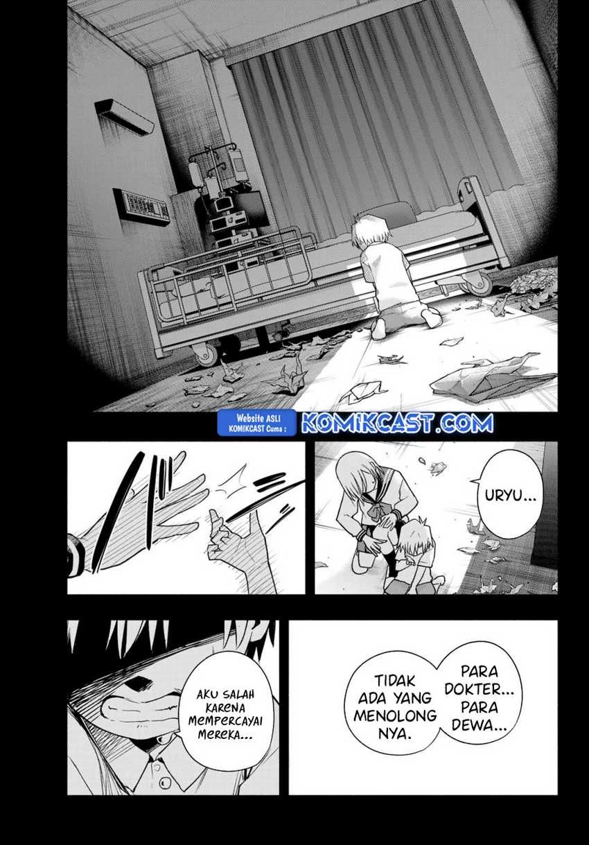 Halaman 6 — Amagami-san Chi no Enmusubi Chapter 173
